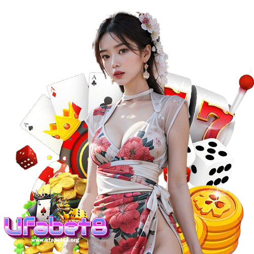 ufabet8 บริการ 24 ชม.