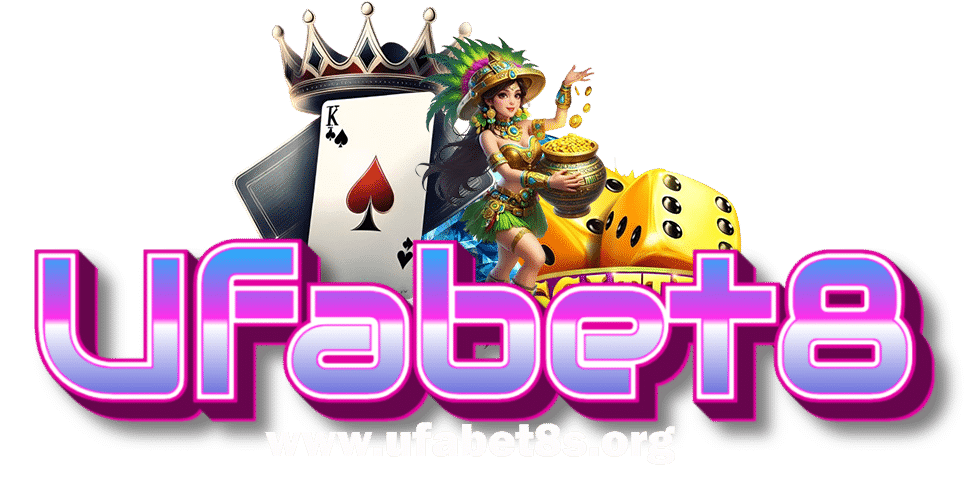ufabet8s